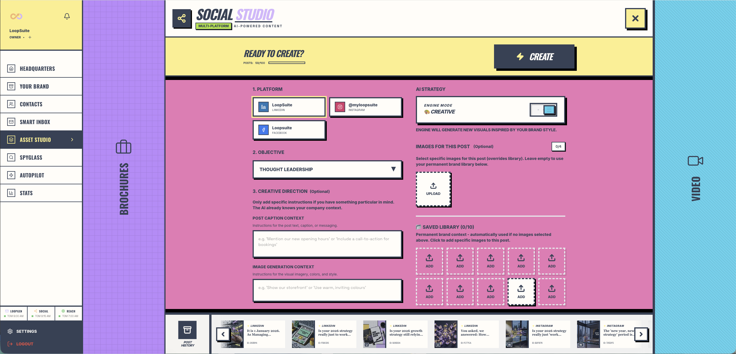 LoopSuite gallery image