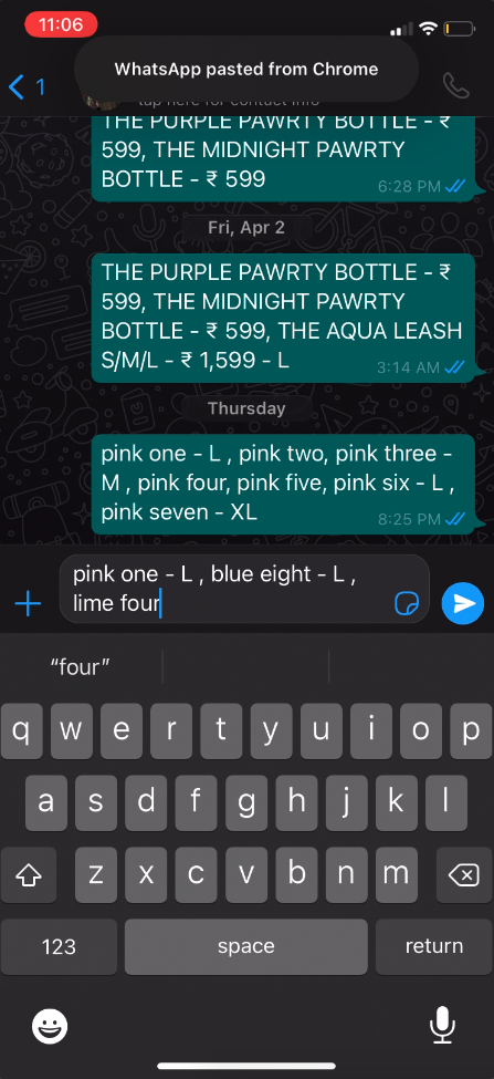 LookBook gallery image