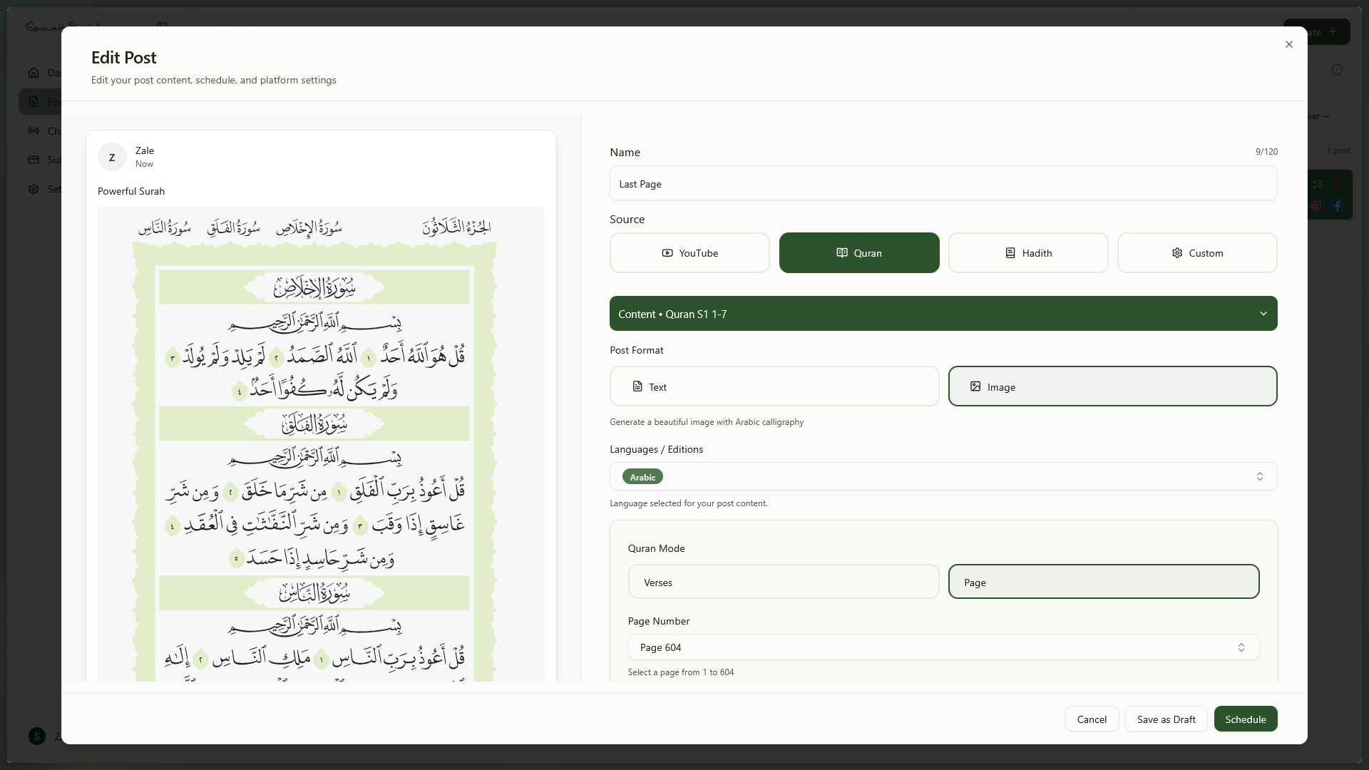 DawahRepost gallery image
