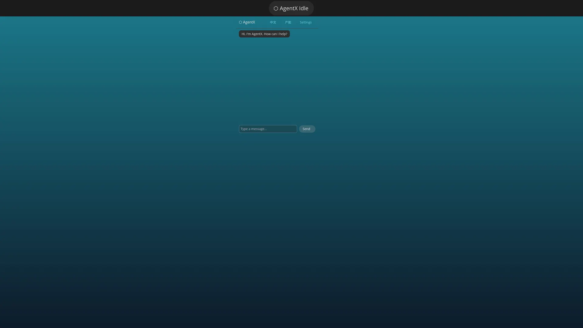 AgentOS X by AgentNet 截图 4