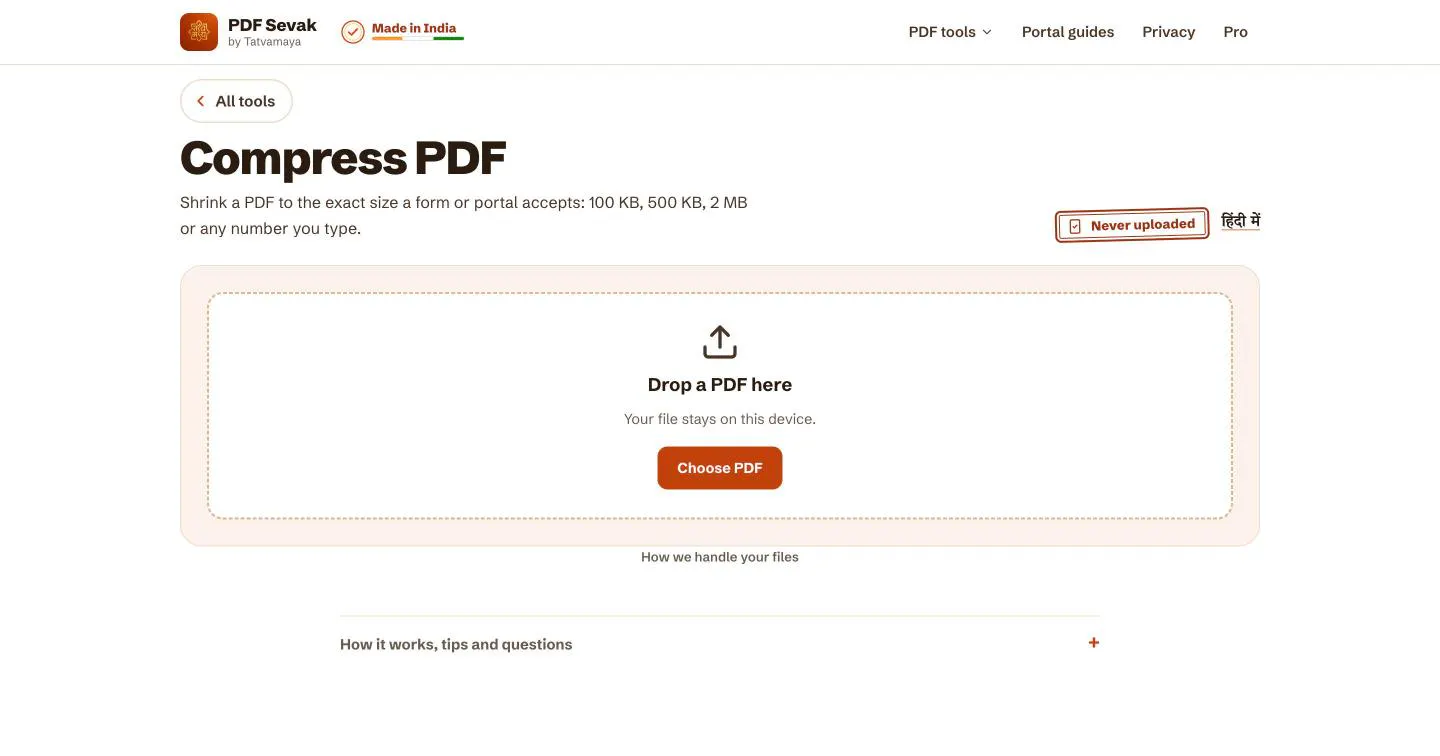 PDF Sevak gallery image