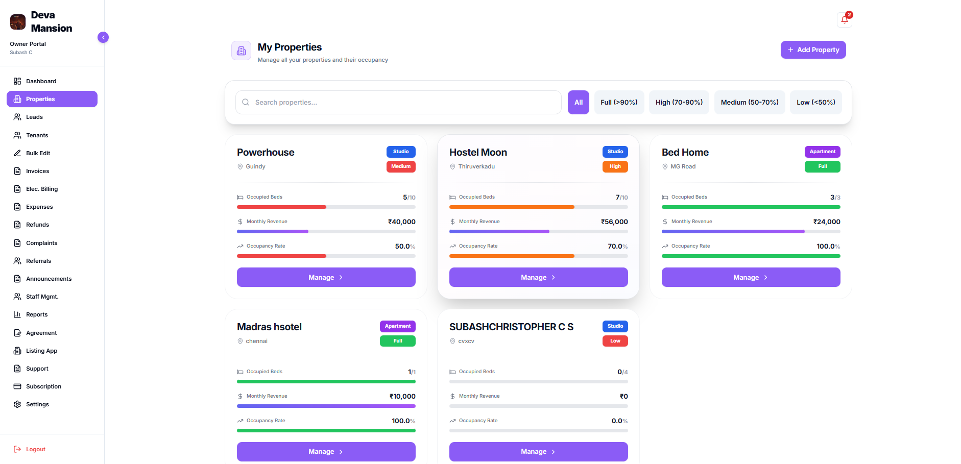 HostelWeb - Screenshot 3 showing product features and functionality