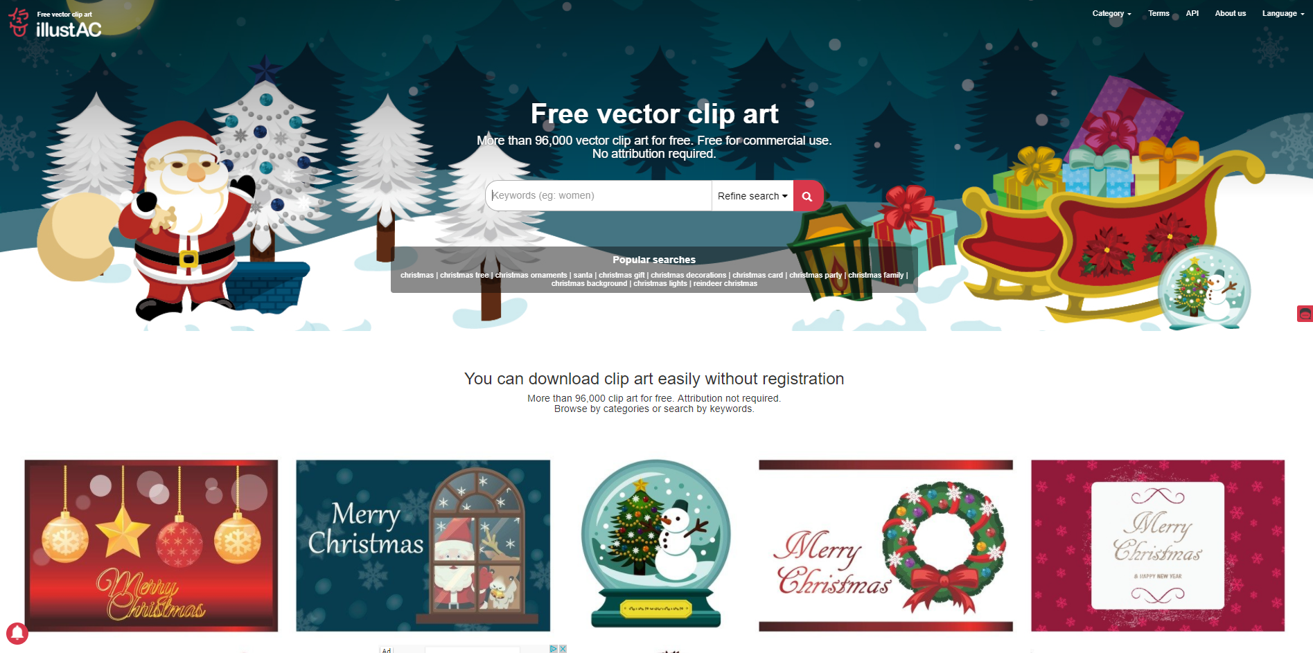illustAC API gallery image