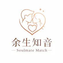 Yusheng Match gallery image