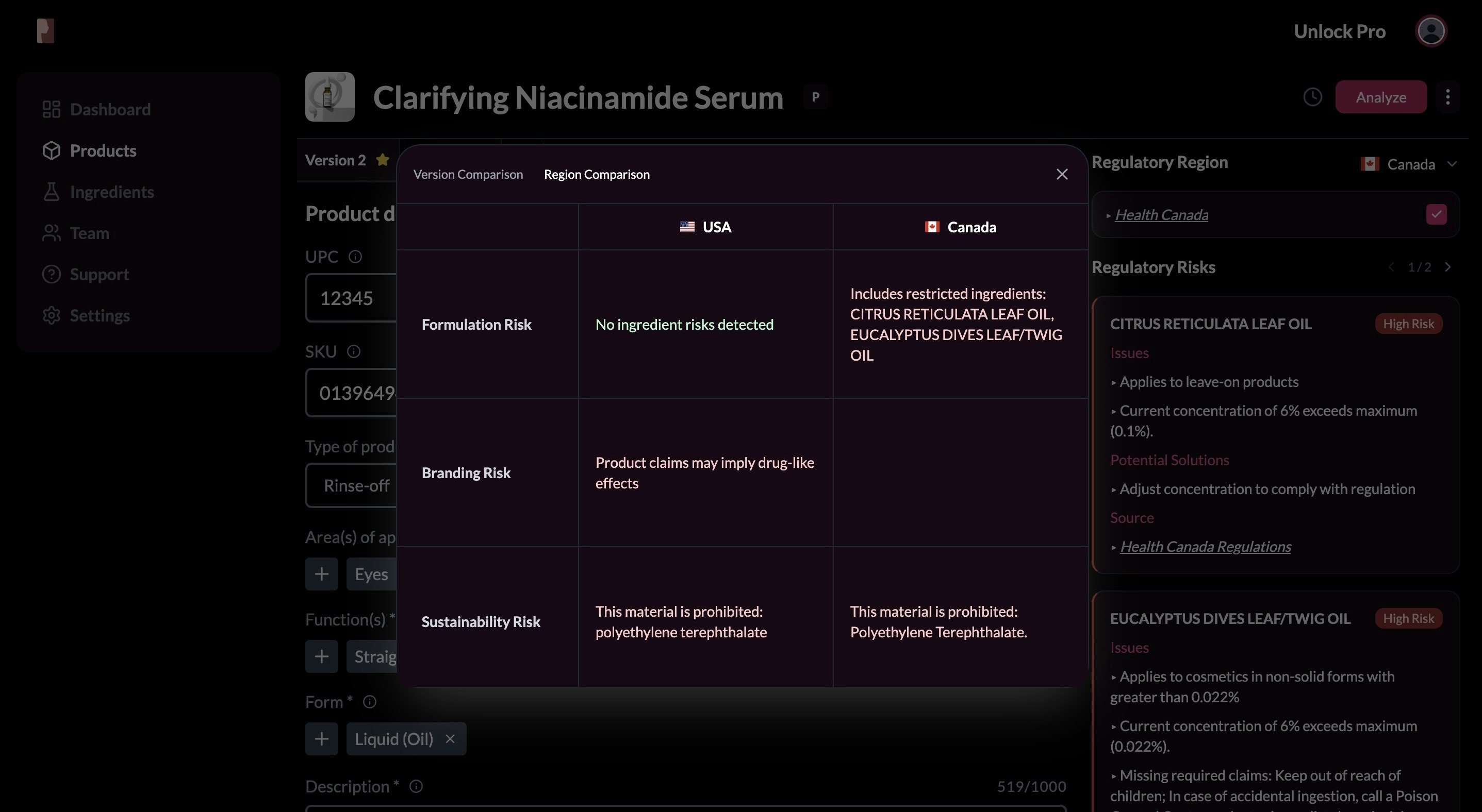 Preliant - Screenshot 4 showing product features and functionality