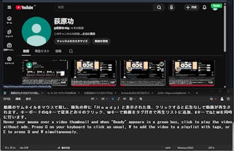 ArtsOnlyExtention gallery image