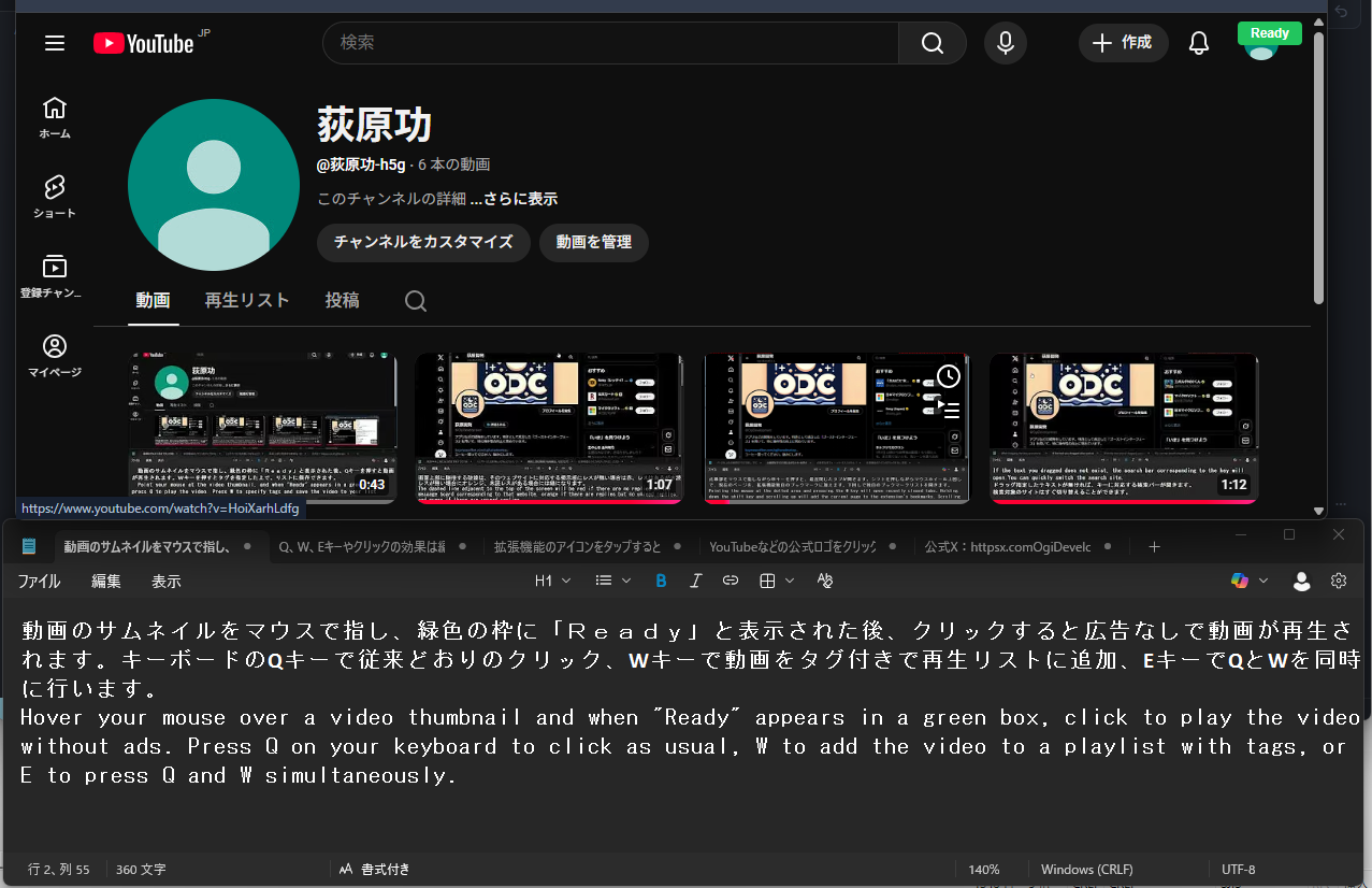 ArtsOnlyExtention media 3