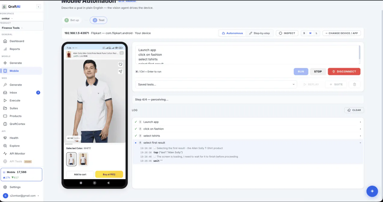 SwiftScale Software gallery image