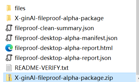 FileProof Desktop gallery image