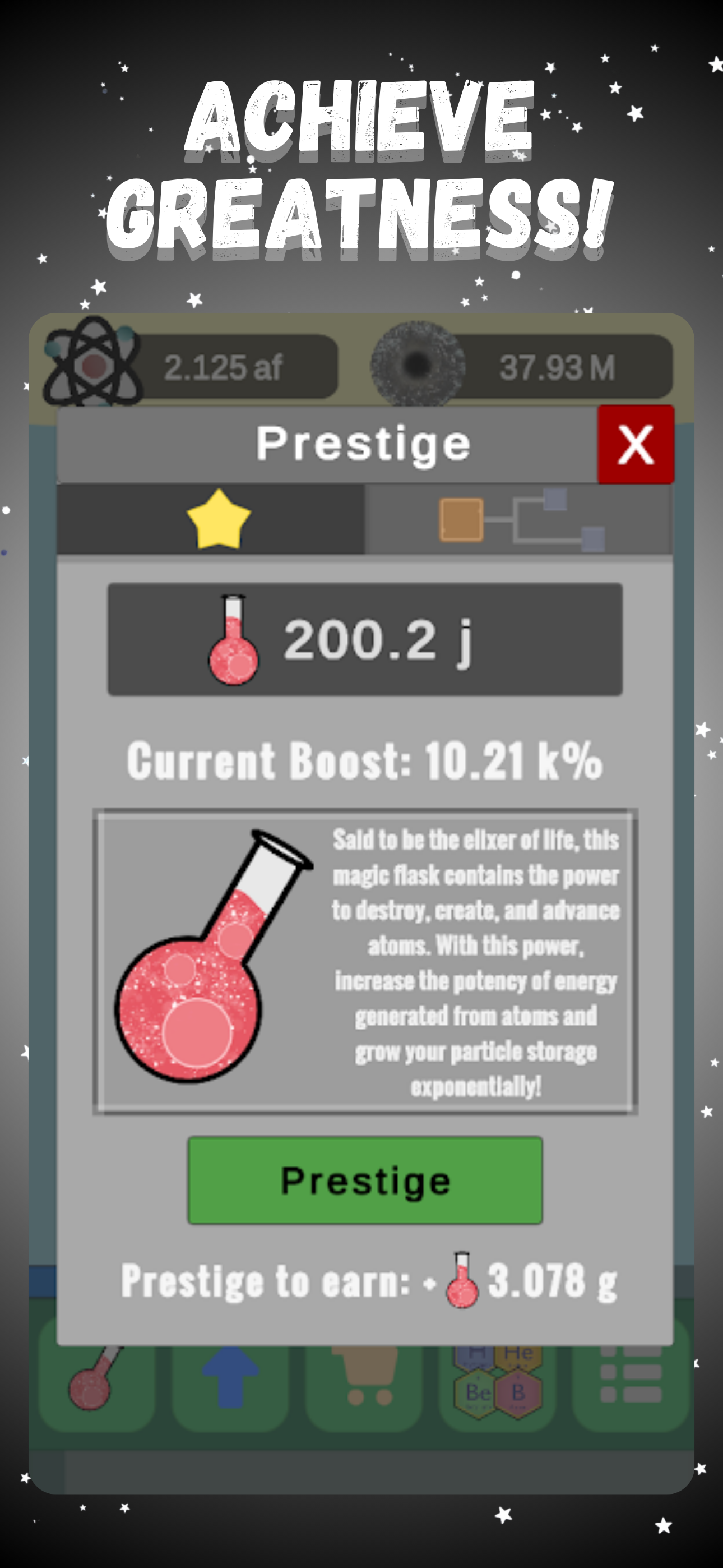 Elemental Merge gallery image