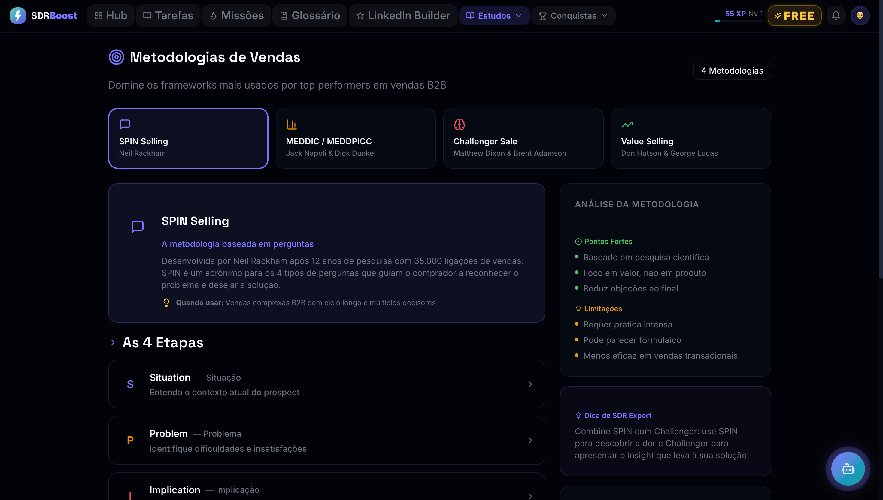 SDRBoost gallery image