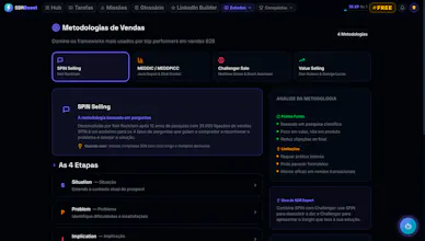 SDRBoost gallery image