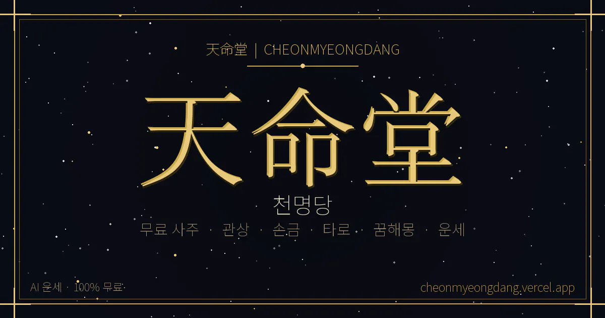 스크린샷 1