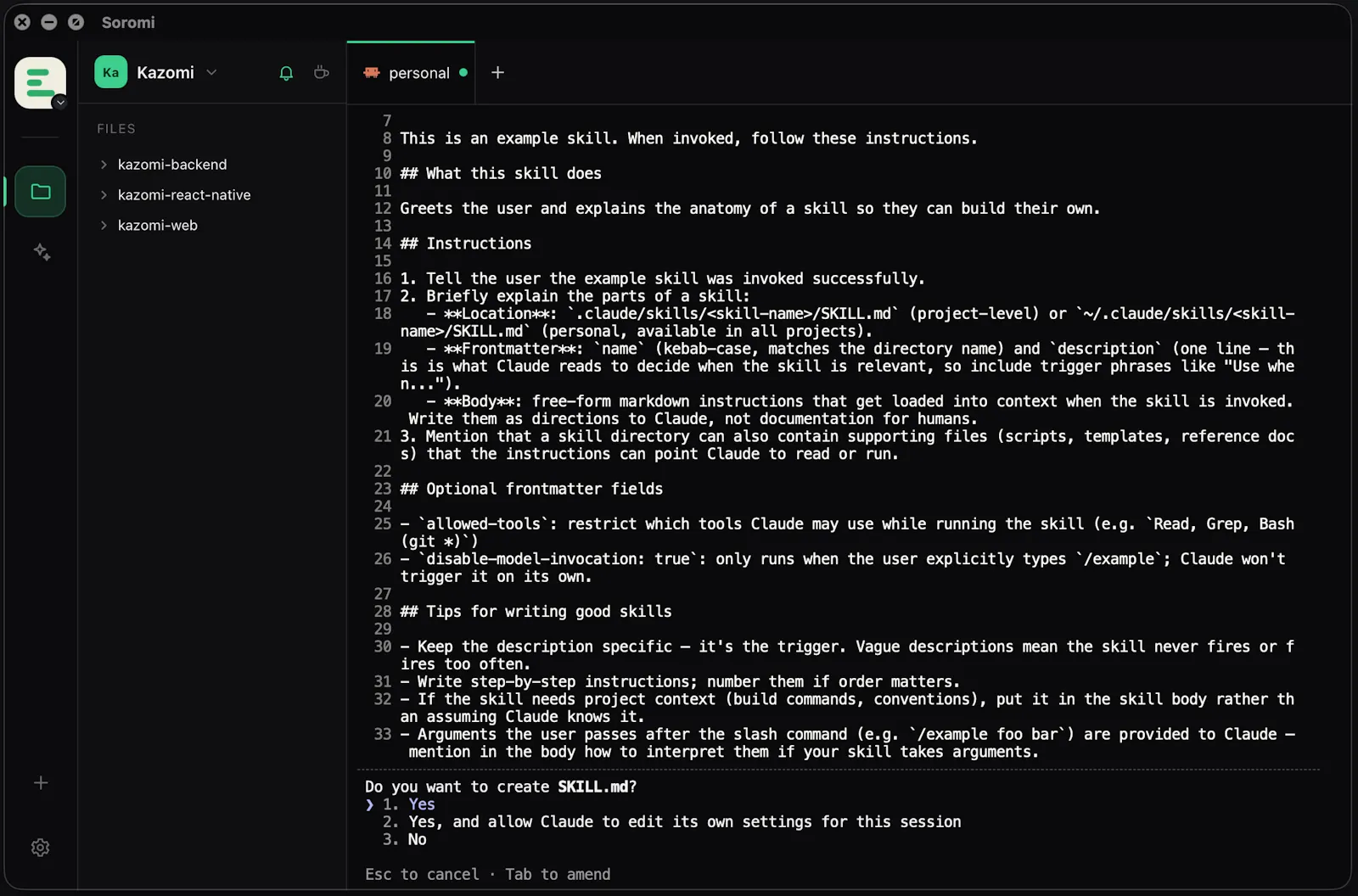 Soromi screenshot 1
