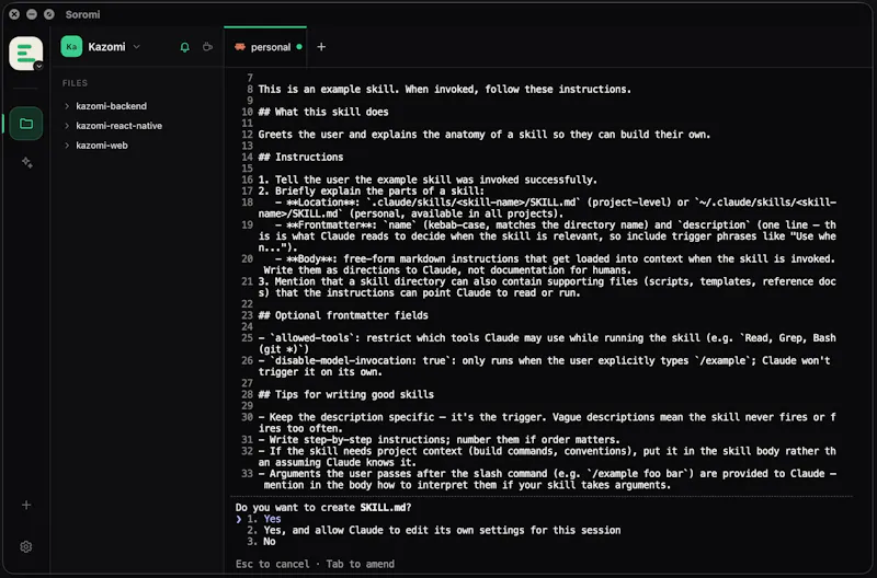 Soromi screenshot 1