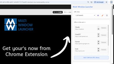 Multi-Window Launcher gallery image