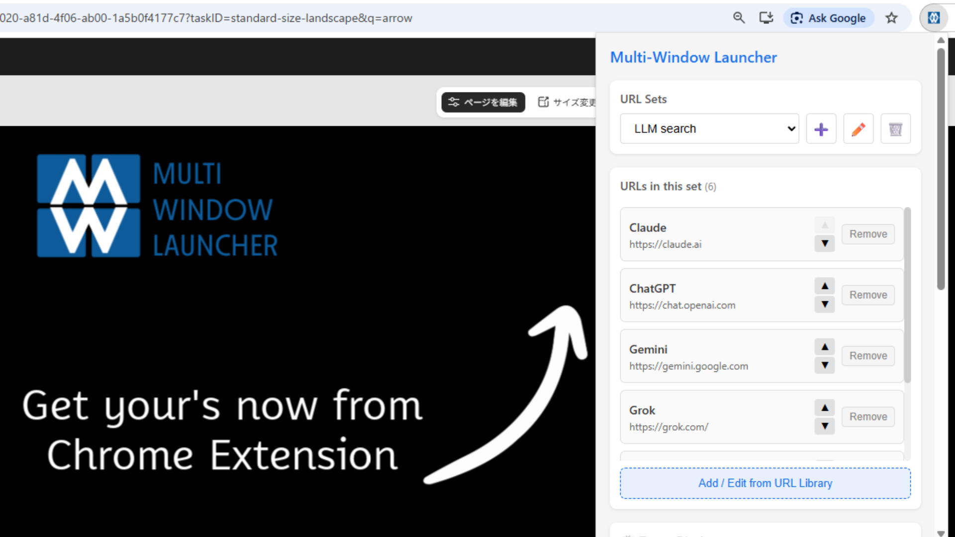 Multi-Window Launcher - Screenshot 3 showing product features and functionality