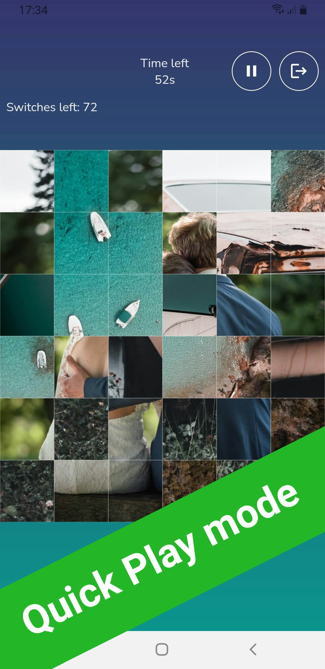 ImageShaker gallery image