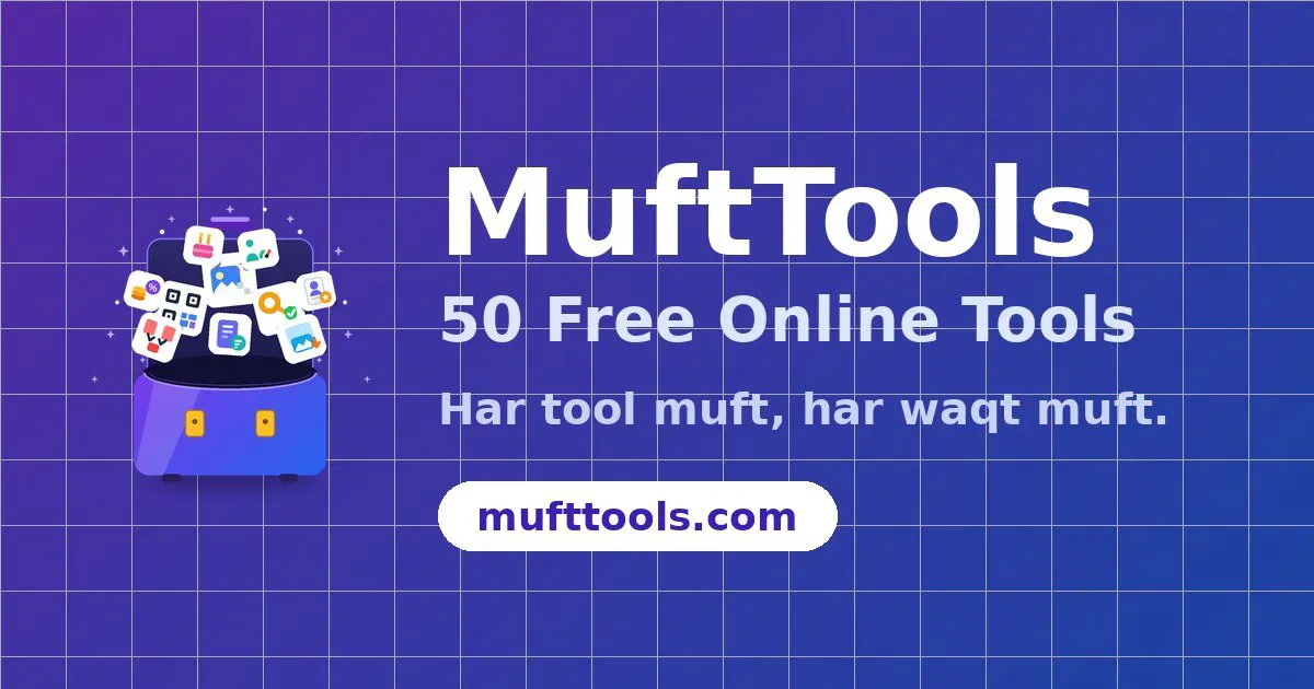 MuftTools gallery image