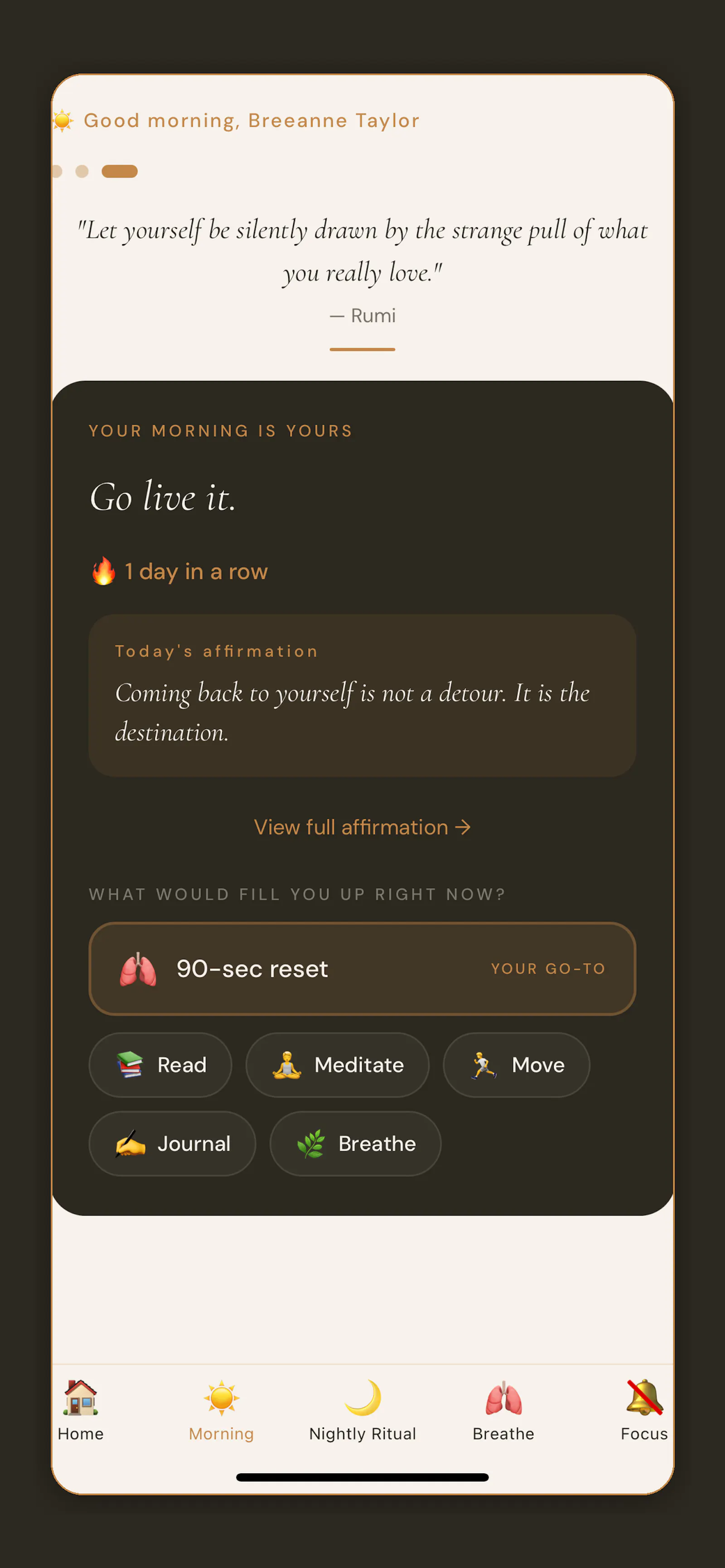 Essence screenshot 4