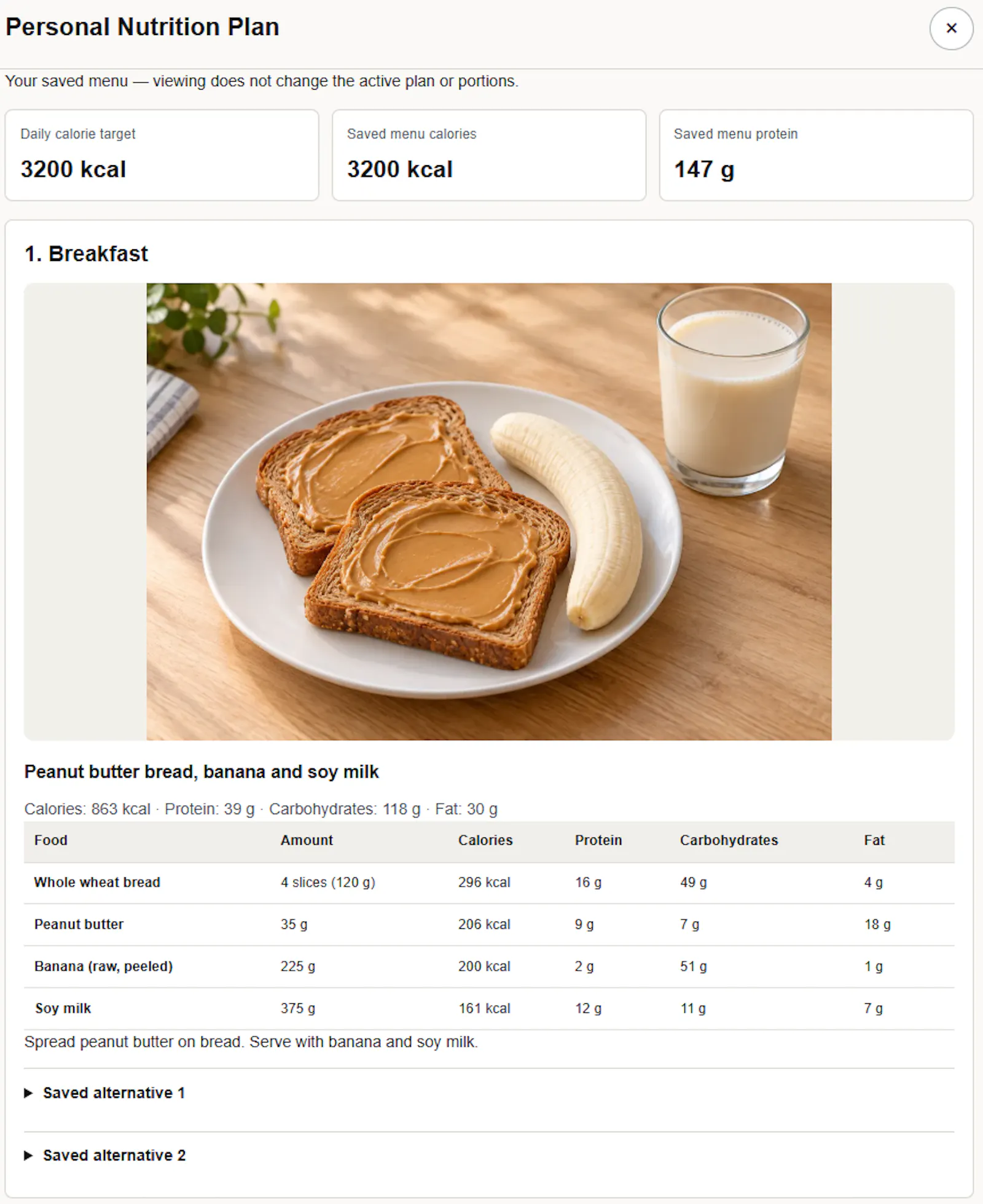 FuelPhysique screenshot 2