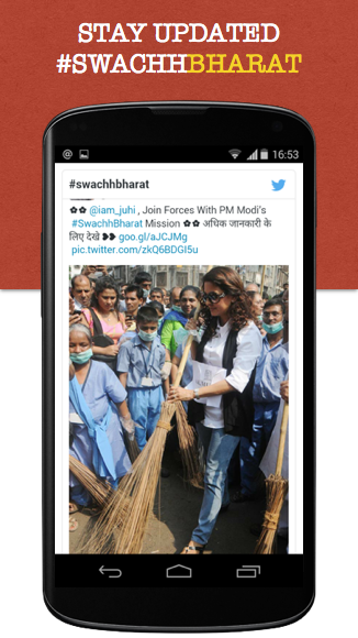 Clean India - Swachh Bharat App gallery image