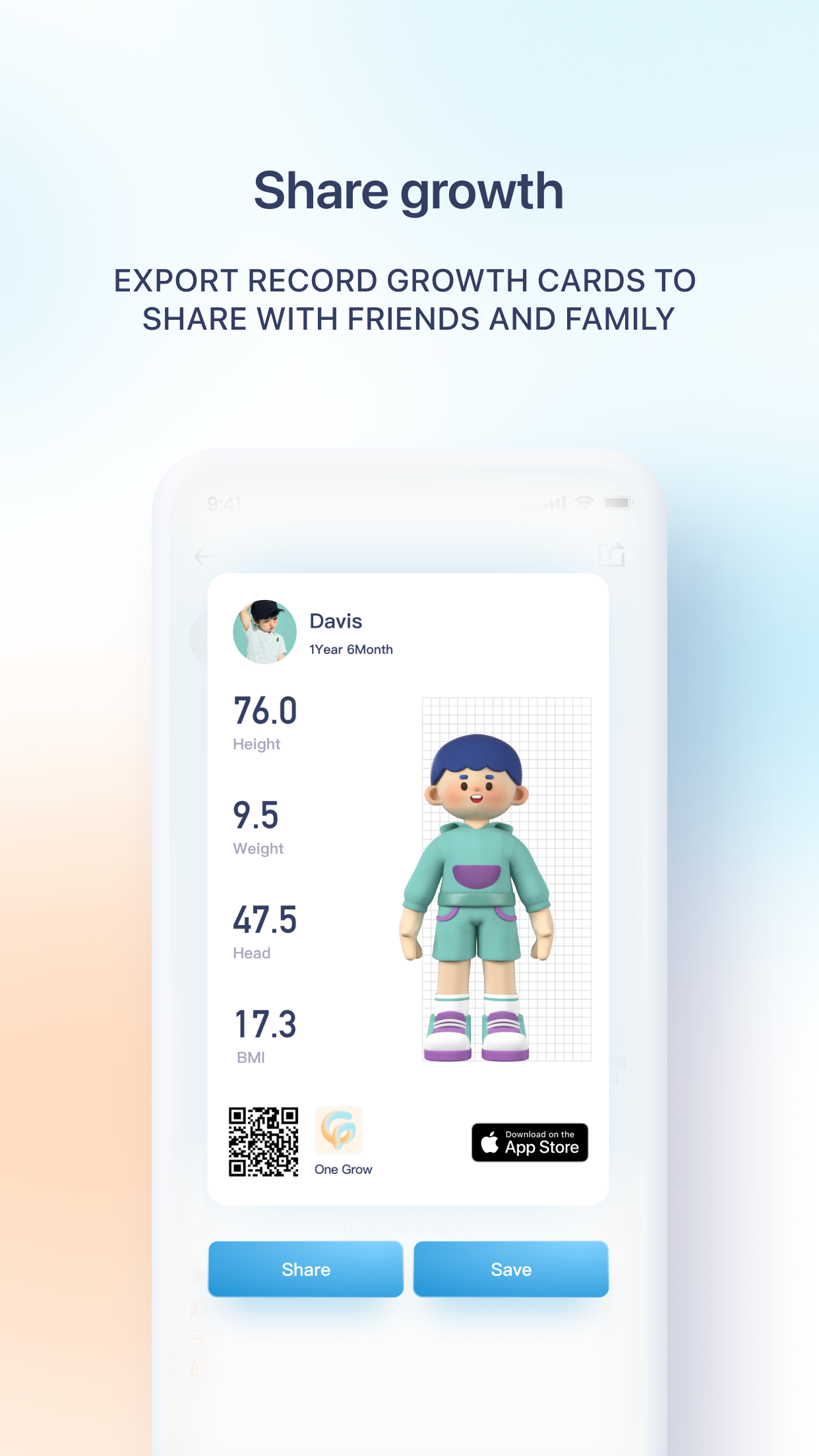 OneGrow gallery image