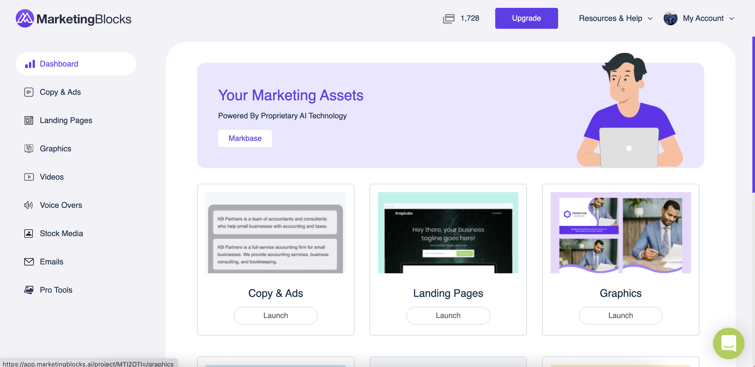 Pemasaranblocks ai media 2