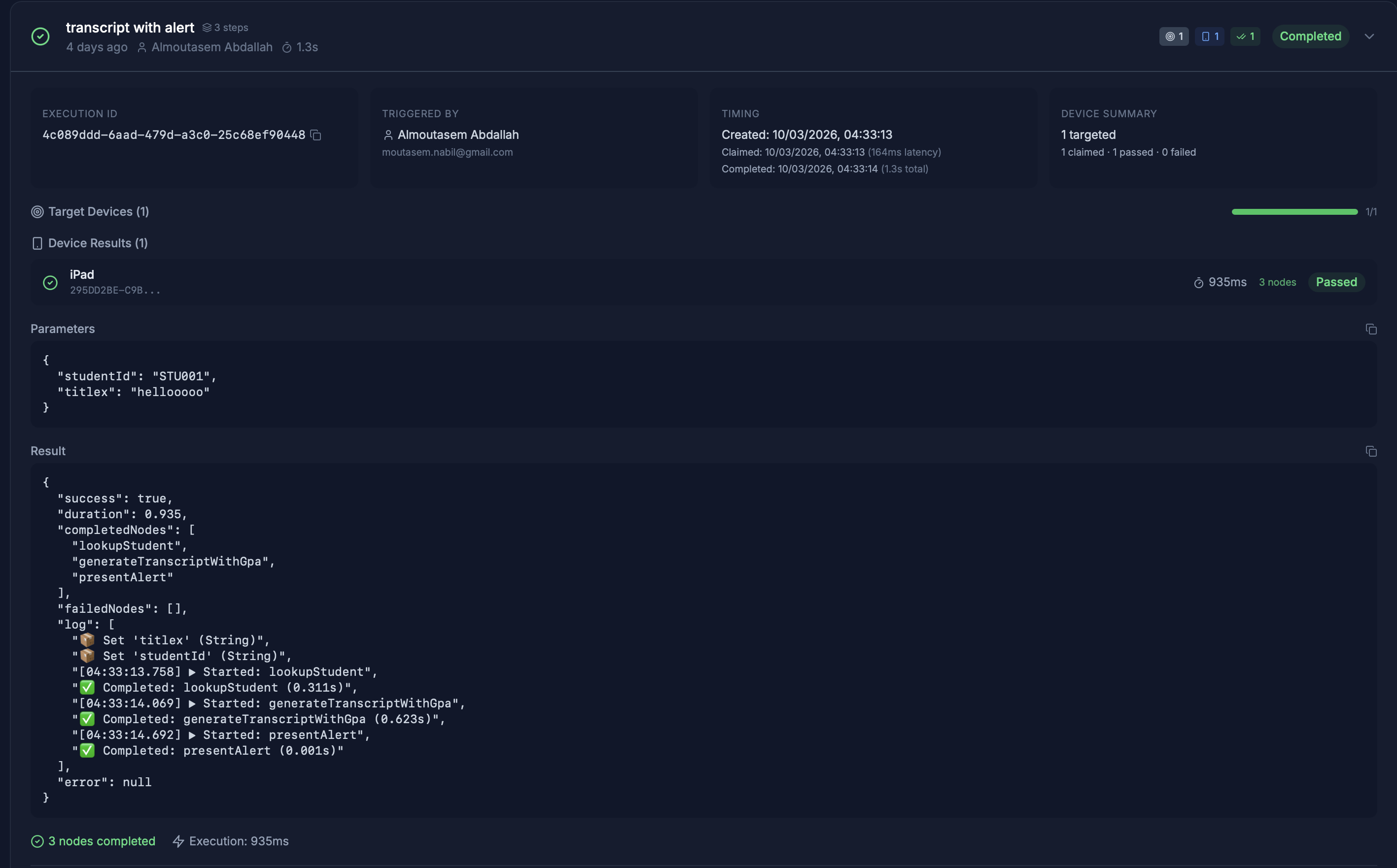 PipeKit gallery image