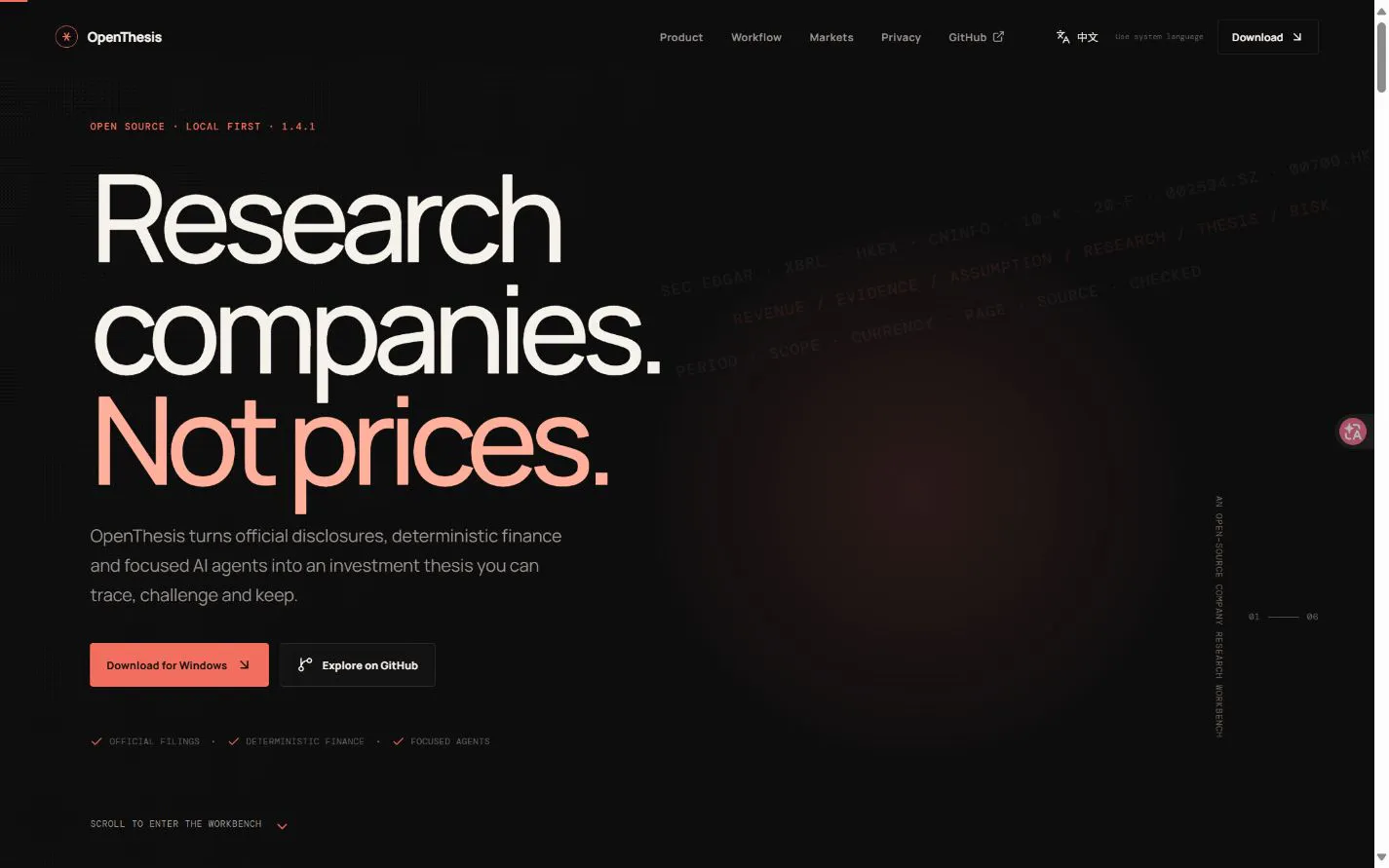 OpenThesis — AI Company Research gallery image