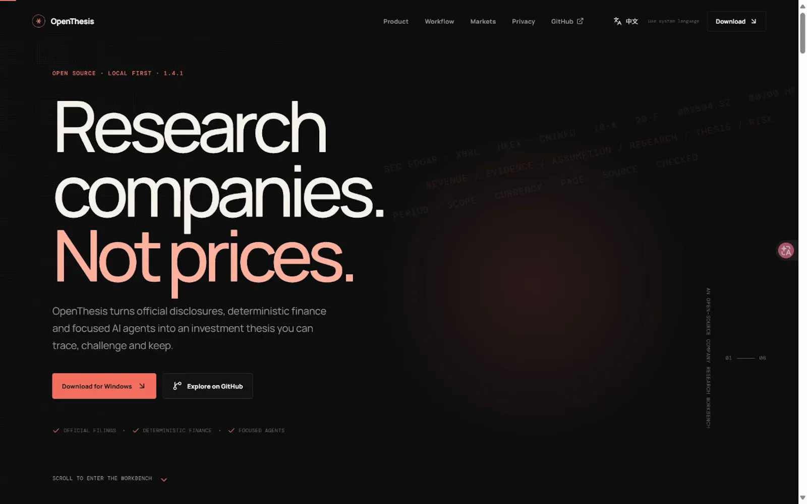 OpenThesis — AI Company Research screenshot 1
