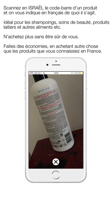 Ma Zé gallery image