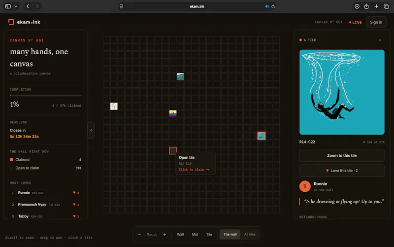 ekam.ink screenshot 2