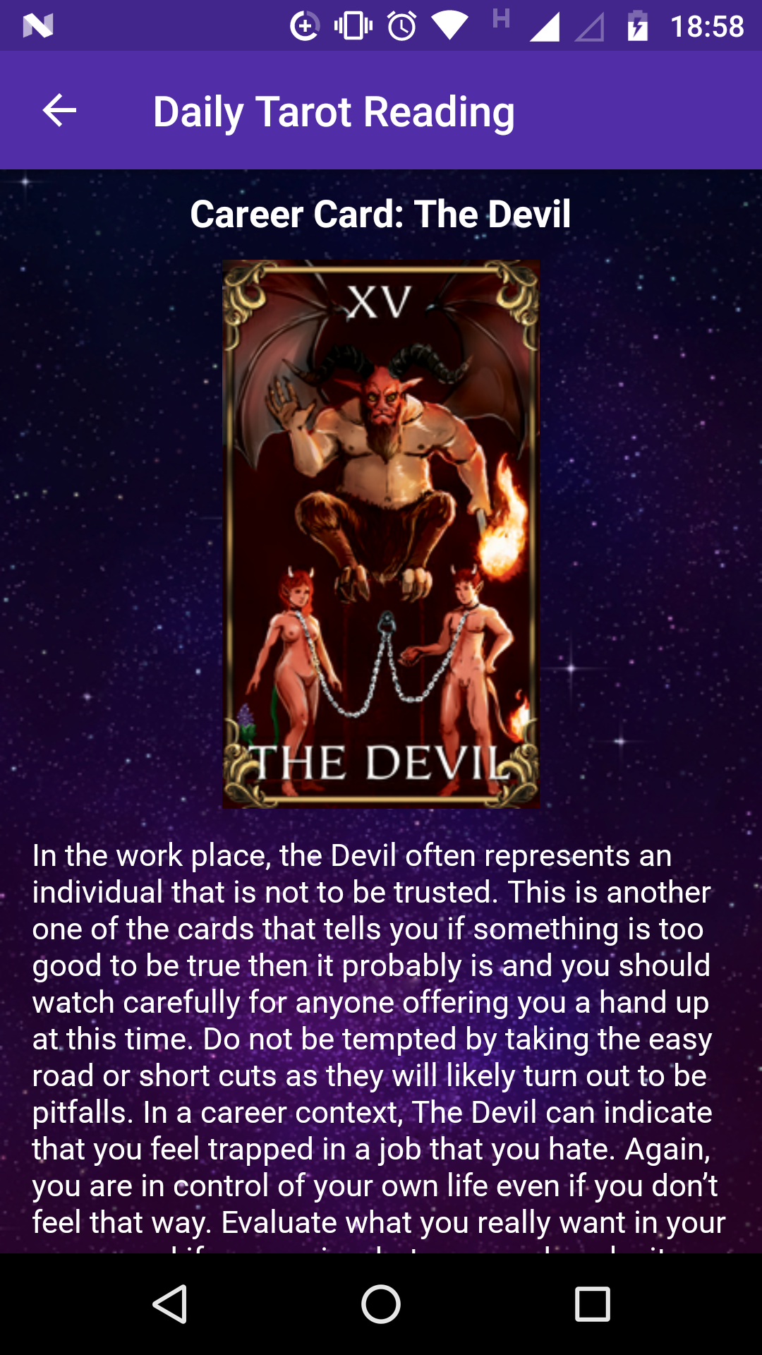 Astro Guru gallery image