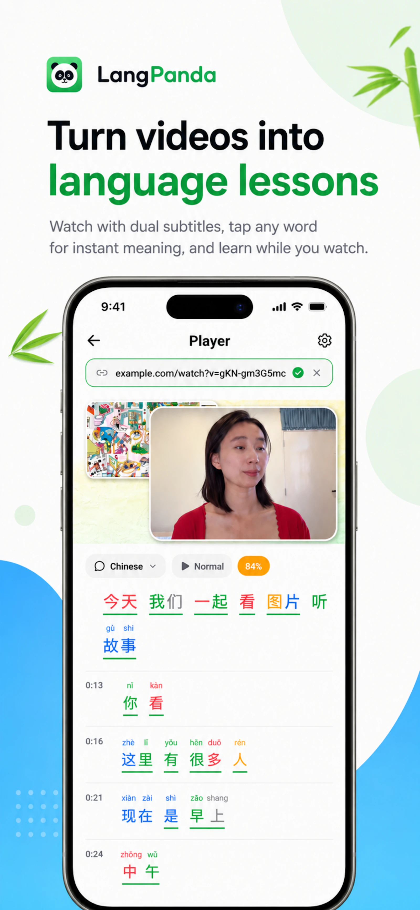 LangPanda screenshot 7