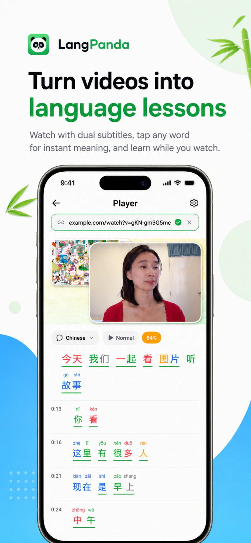 LangPanda screenshot 7