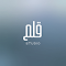 Chrome Web Store logo