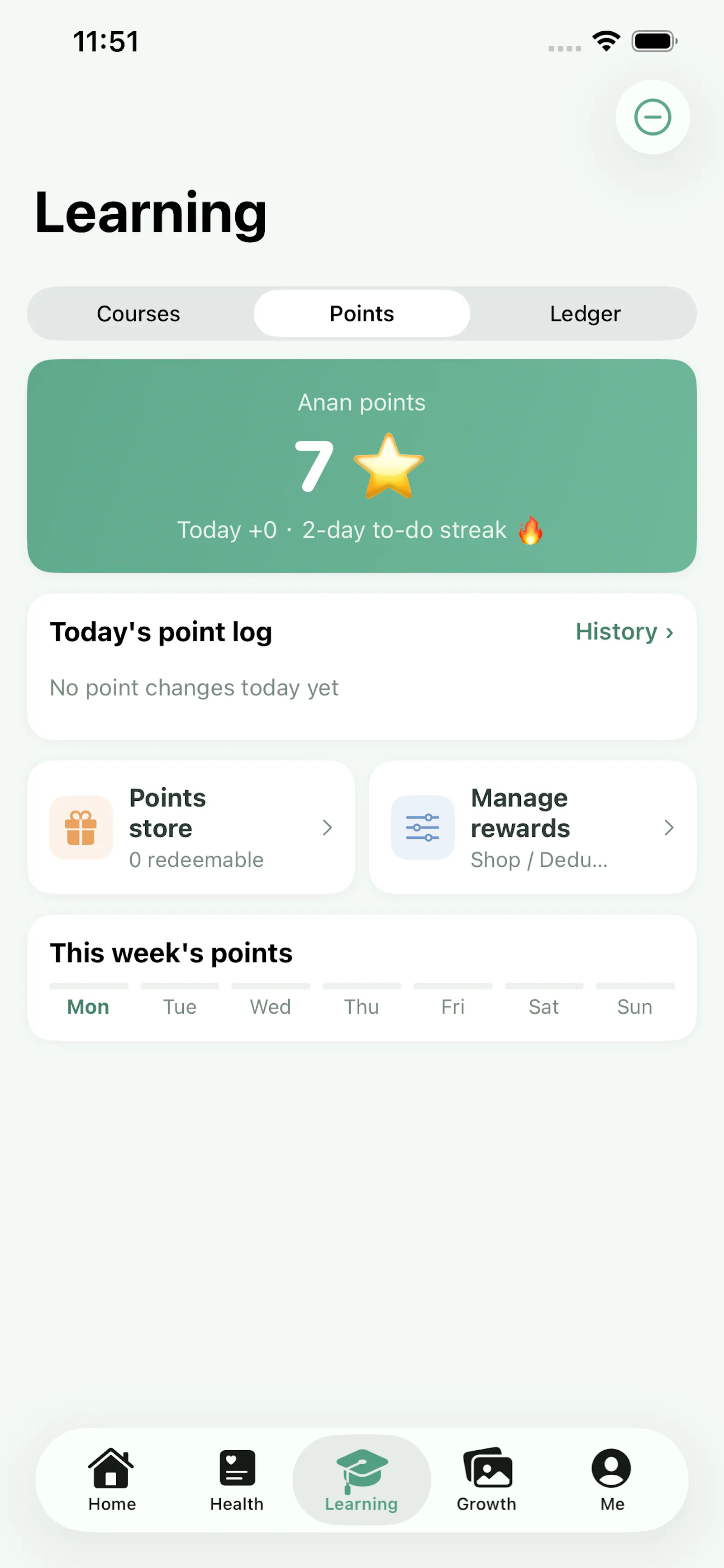 AI Baby Notes screenshot 6
