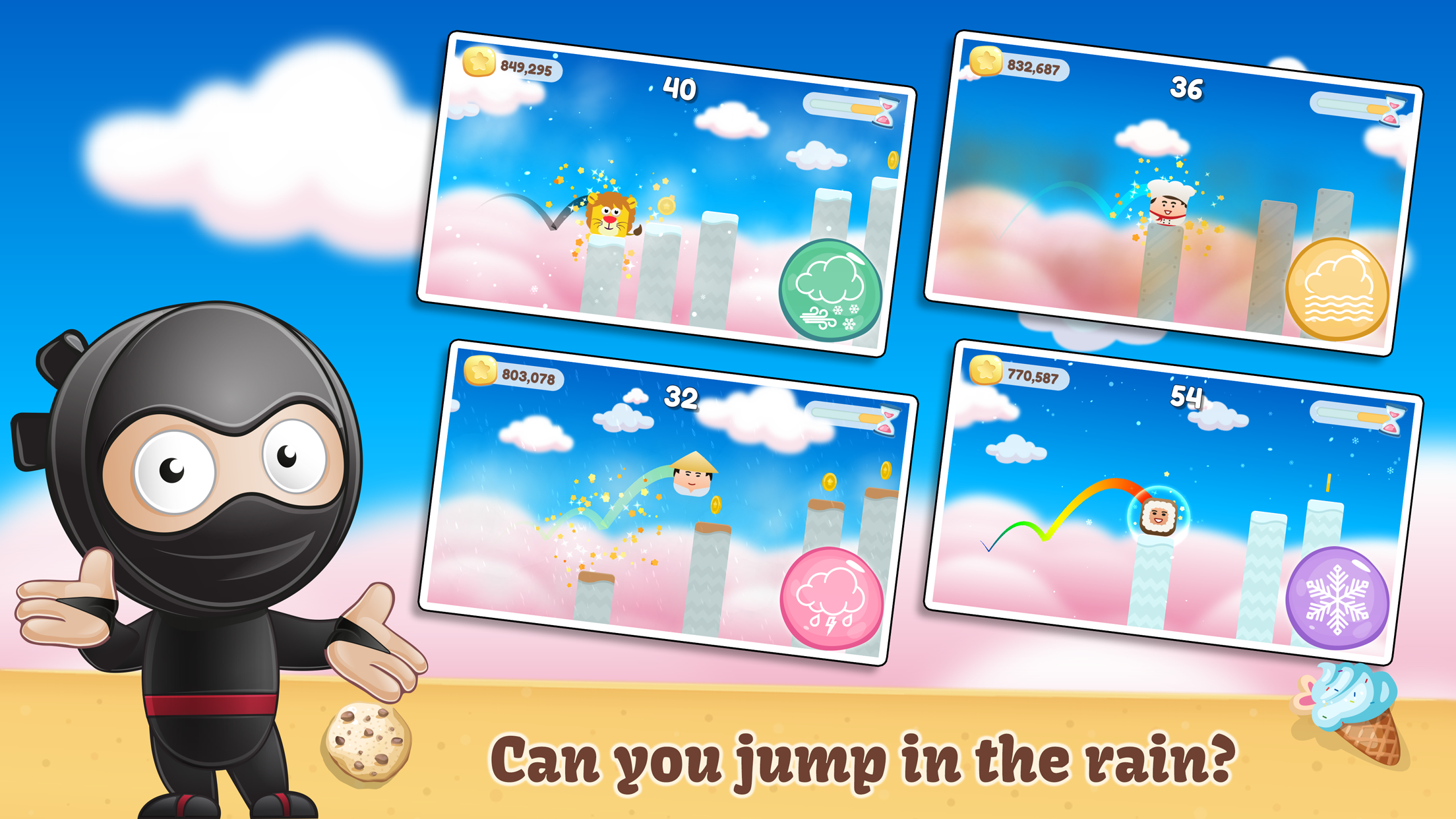 Jump Birthday Party gallery image