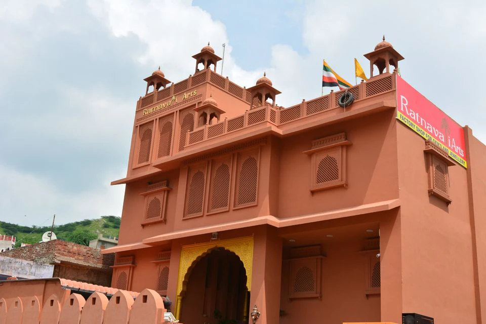 Ratnavali Arts cover