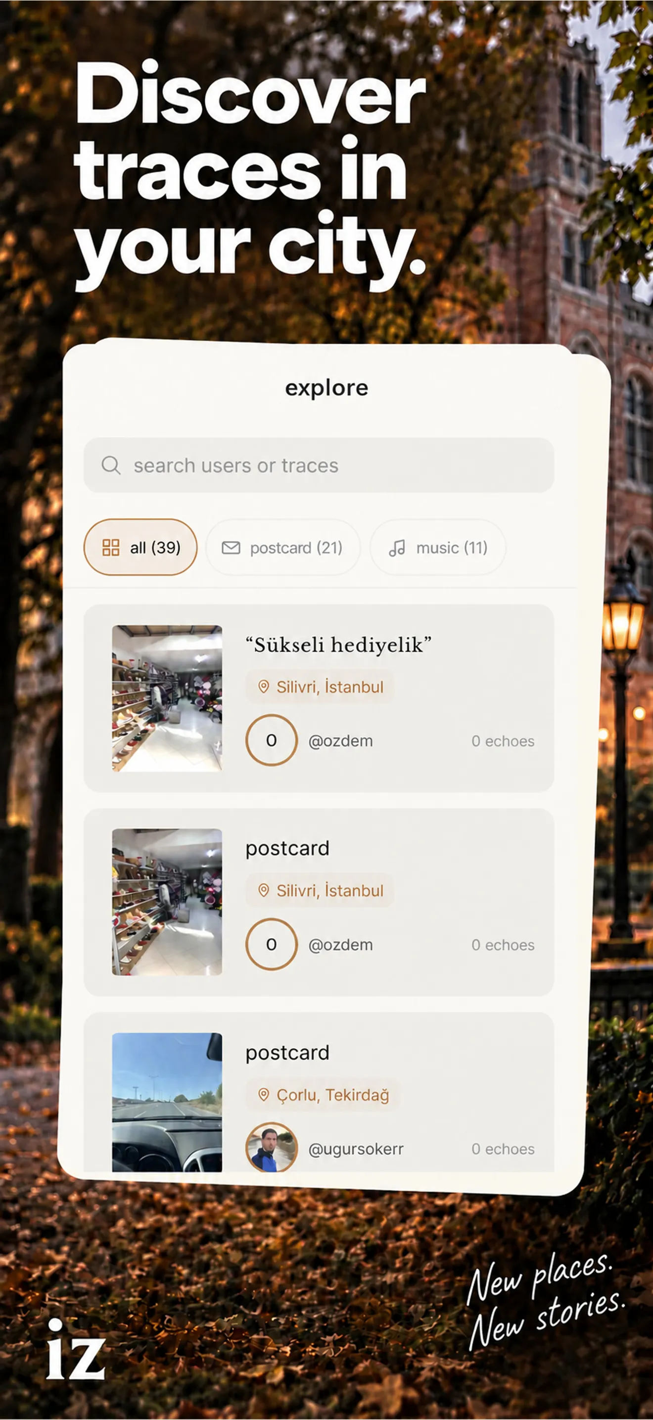iz gallery image