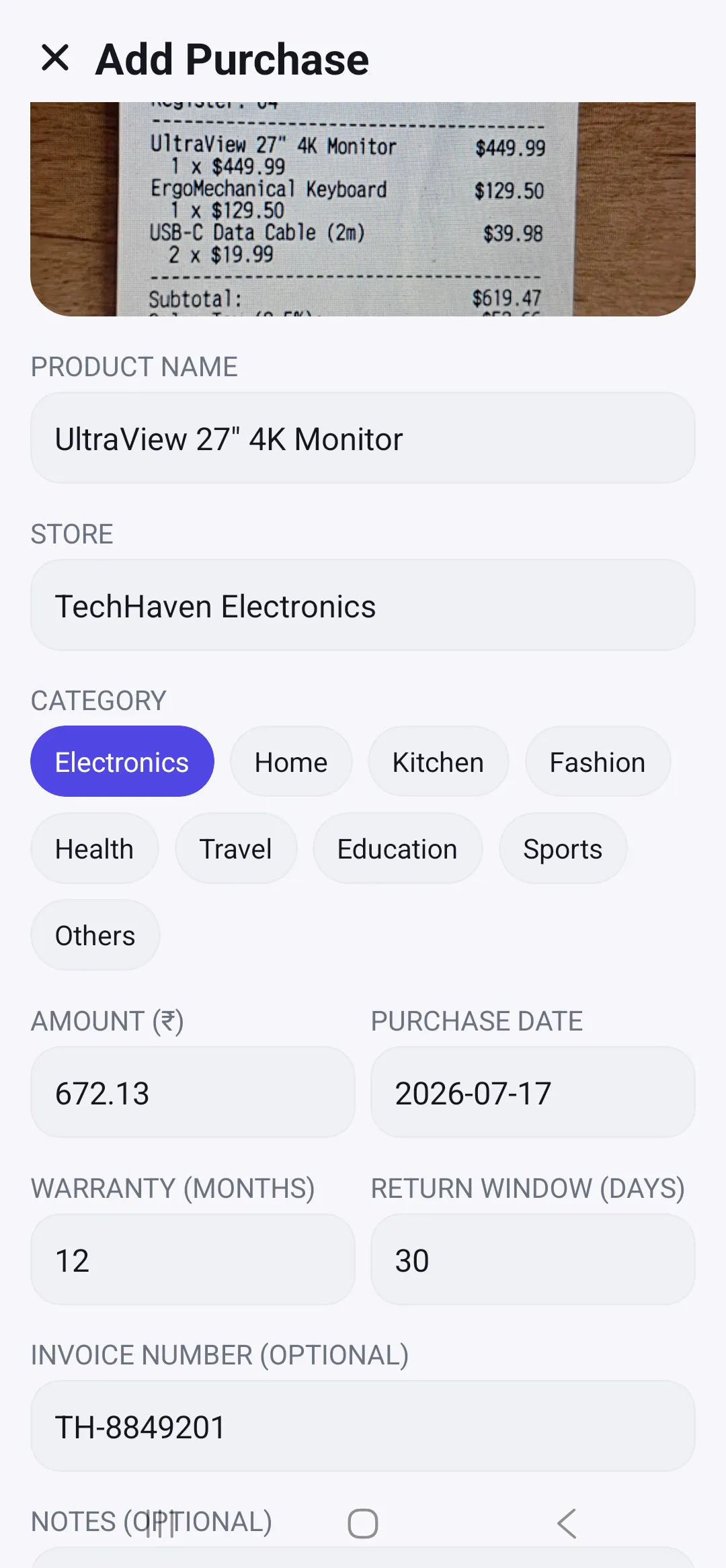 ReceiptHero  gallery image