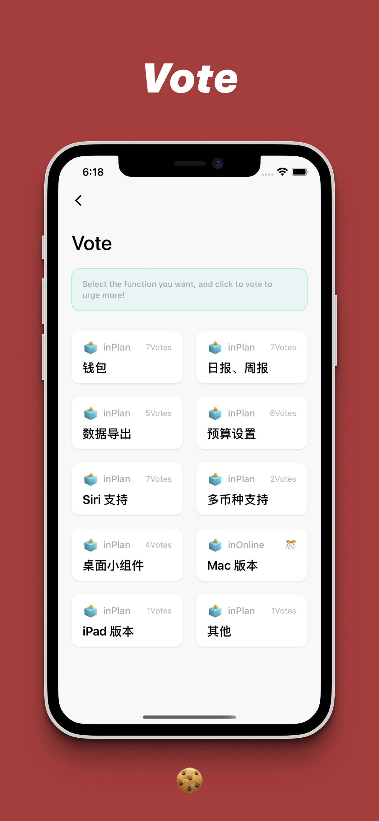 Cookie gallery image