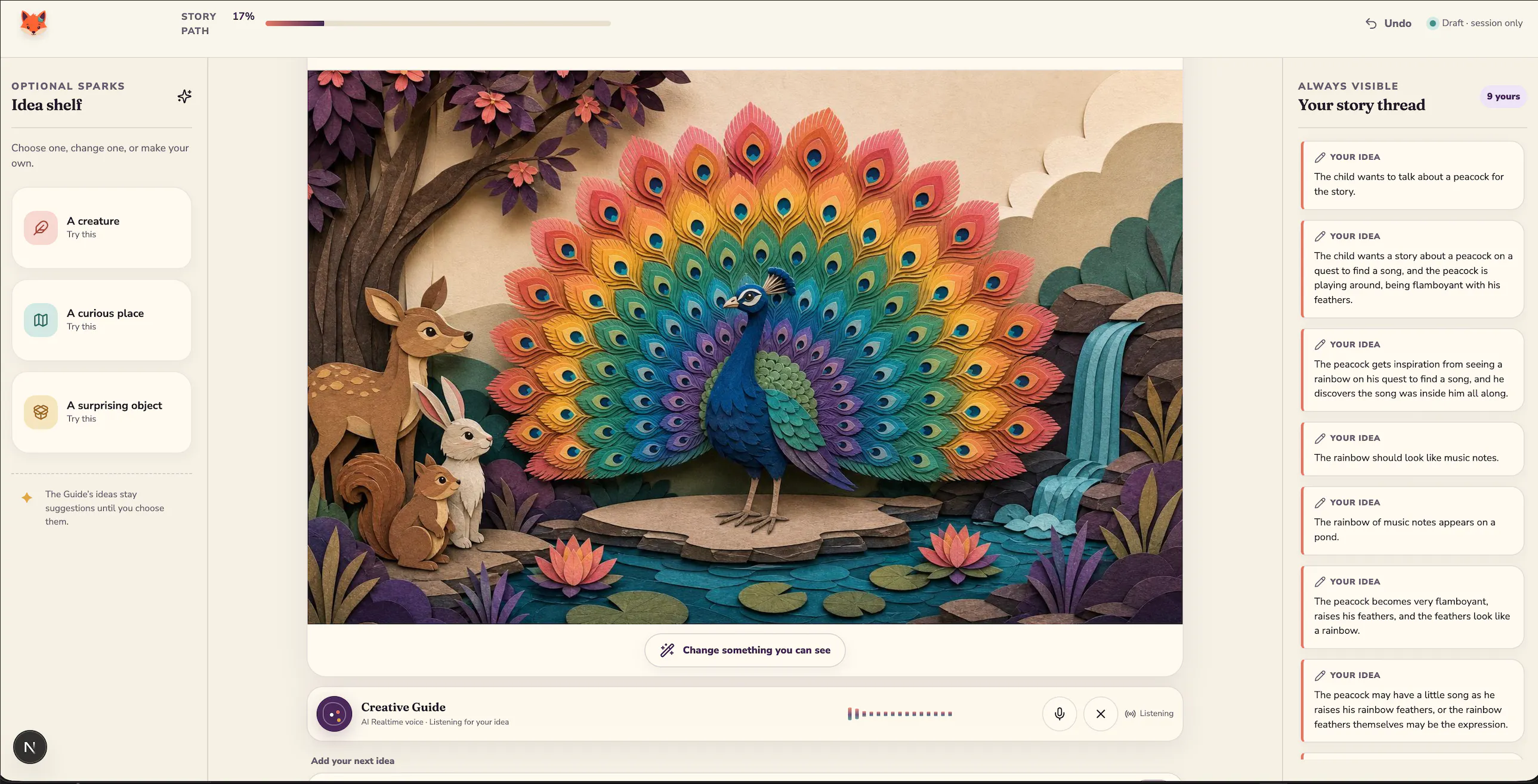 Wonderloom gallery image