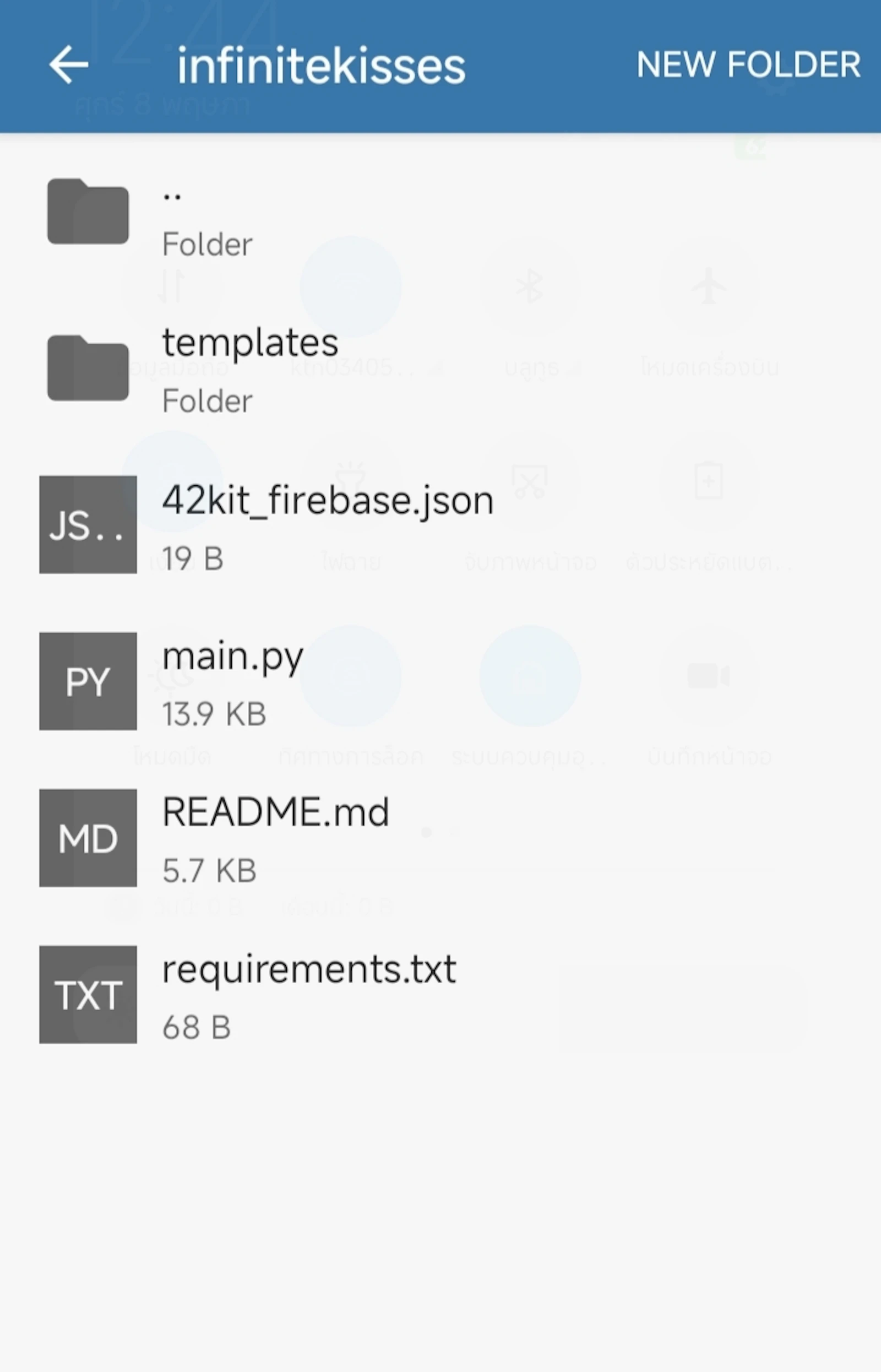 42kit screenshot 10