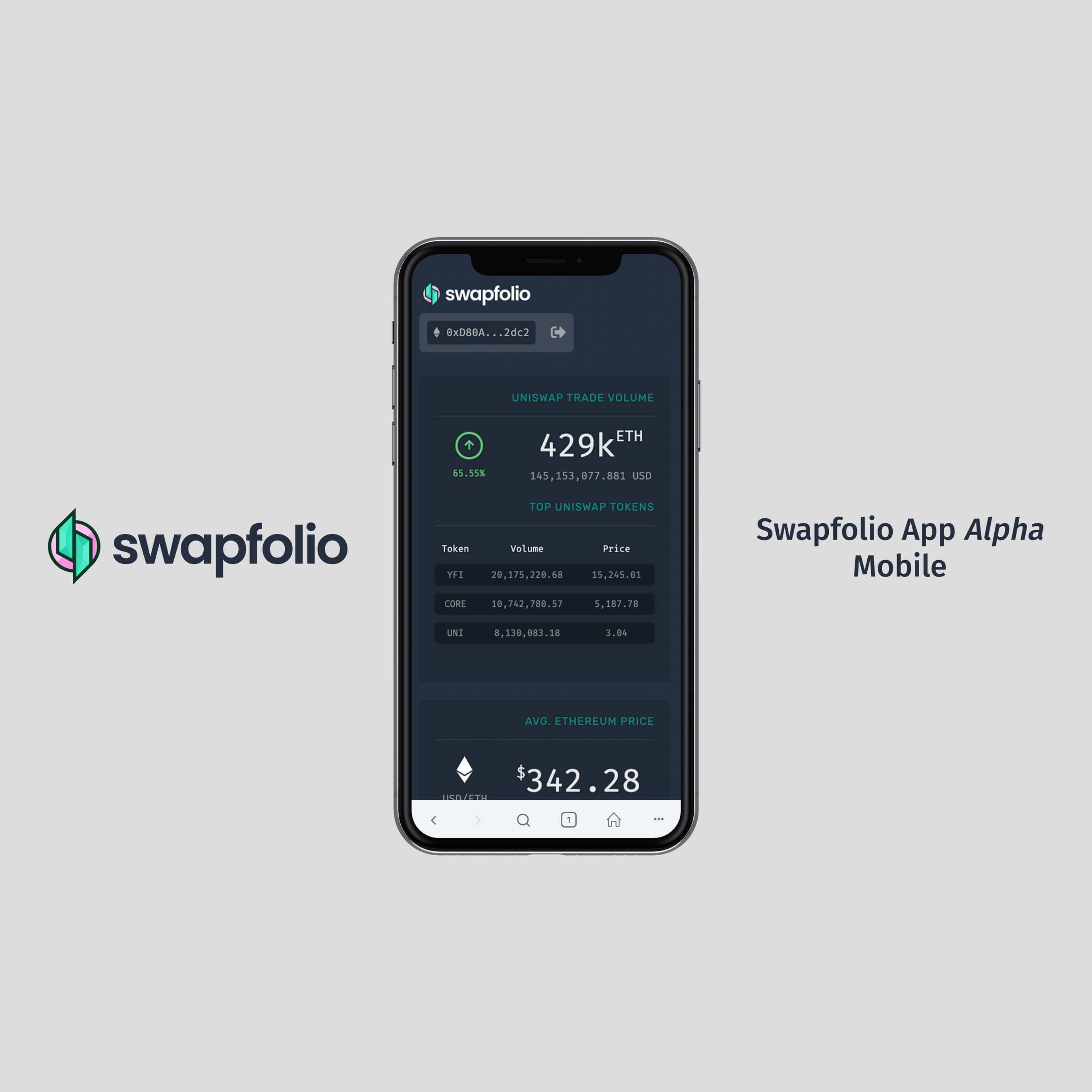 Swapfolio App gallery image