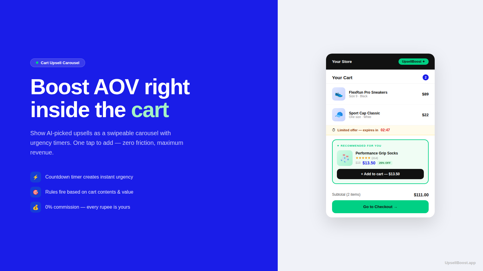 UpsellBoost gallery image