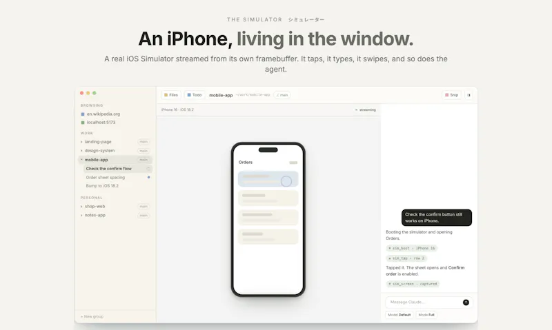 Superagent screenshot 3