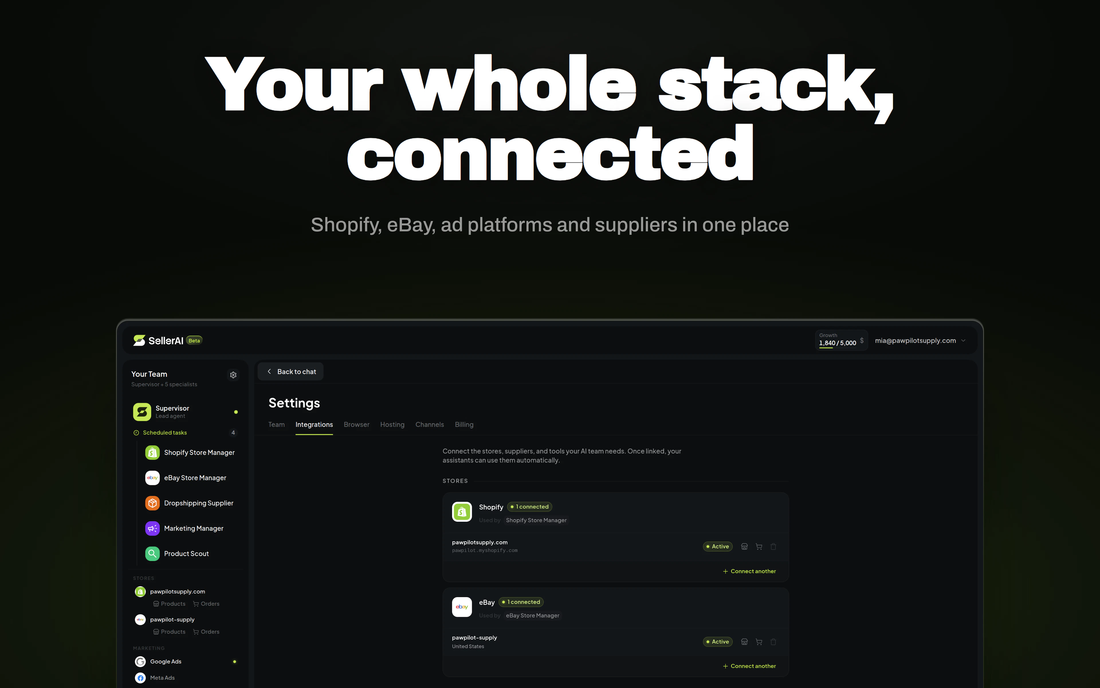 SellerClaw screenshot 2