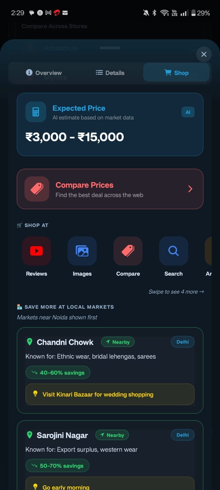 ClipCart gallery image